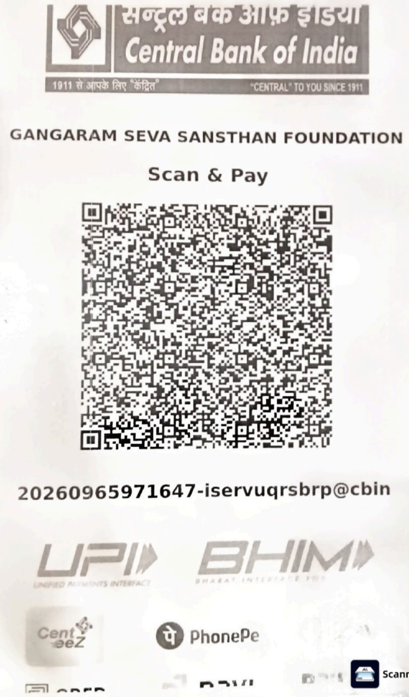 Central Bank of India UPI QR — Gangaram Seva Sansthan Foundation